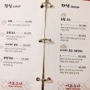 이노스시 이미지