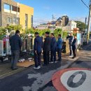 오조리마을회 이미지