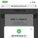 차홍룸 압구정