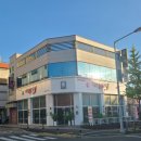 가오 본갈비 이미지