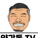 팀매드 이미지