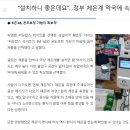 보정약국 이미지