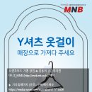월드크리닝 네이버블로그