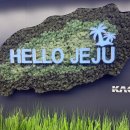 영실물 | 겨울 설산 한라산 윗세오름 영실코스 등반 후기(26.1.31)