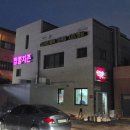 쌀국수&짬뽕 | [제주_노형] 짬뽕지존 제주점 , 제주짬뽕맛집 쌀국수짬뽕 노형동맛집 후기