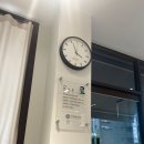 첨단노블치과의원 | 반포 이석민 치과의원 – 최상의 치과 진료를 경험하다