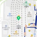 롯데마트2층미샤