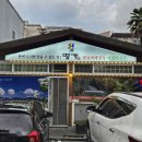 귀인해장국 | 망미동맛집 명가왕갈비해장국메밀막국수