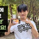 EASY ENGLISH (쉬운영어) (중급) 네이버블로그