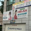 신바람 노래교실 | 우정돌솥비빔밥 덕천점 | 추억의 그맛