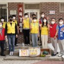 신기동경로당 이미지