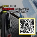 747 모텔 이미지