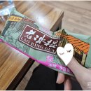 천미향 | [남한산성맛집] 내돈내산 천미향훠궈 후기 / 남한산성 훠궈 맛집 / 을지대학교 맛집