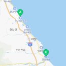 새나루길 해안로 이미지