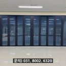 자연세차장 이미지