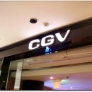 CGV 창원더시티 이미지