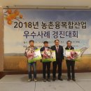 알로에팜영농조합법인 이미지