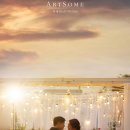 아트비스튜디오