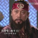 태후구제