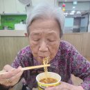 호로록냠냠 이미지