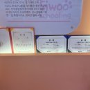 시우스쿨링 대화 네이버블로그