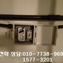 인화기업 이미지