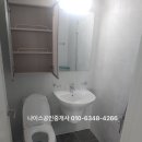 한올공인중개사사무소 이미지