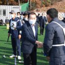 공설운동장 게이트볼장 이미지