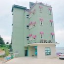 푸른바다팬션 이미지