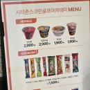 원스크린골프 아카데미