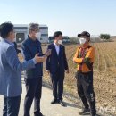 대야농협미곡종합처리장 이미지