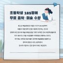 청소년창작스페이스 사부작 이미지