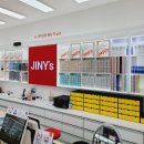 지니스(정읍터미널사거리점) 이미지