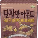 한국특산물