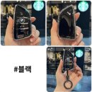 지테크 | 상품리뷰)지테크BMW530i 스마트 키랑 구매 후기~^^