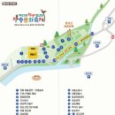 전통놀이문화체험장 이미지