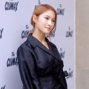 박규리화장품 TV리포트