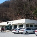 주홍짬뽕 이미지