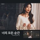 카페 지금 Daum카페
