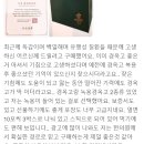 김경택한의원 네이버블로그