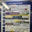 동탄미소소아청소년과의원 | 동탄 미소소아청소년과 영유아 검진 후기