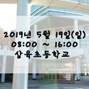 도솔다목적체육관 헬스장 네이버블로그