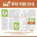 갓독 & 파스타 | 광주 상무지구 브런치 맛집 양식 파스타 피자 '카멜오르조'