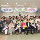 낙서보건지소 이미지