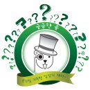 아베니아 네이버블로그