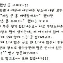 베이비보노