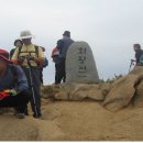 화왕산[757m] 경남 창령군에 위치한 화왕산 산행풍경[홍성 산사나이] 이미지