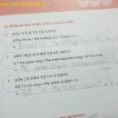 리딩버디영어교습소