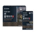 바이오상사 이미지