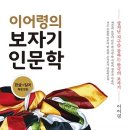 수_수.보자기 이미지